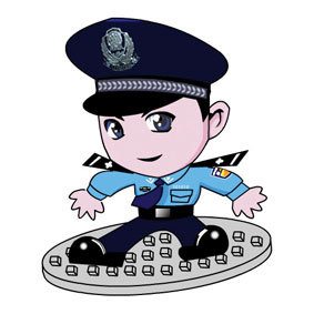 網(wǎng)警