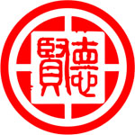 深圳市聚賢德文化傳播發(fā)展有限公司