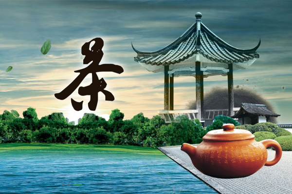 茶葉禮品網(wǎng)站建設(shè)