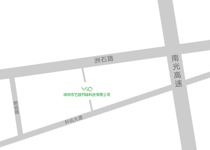 深圳市藝瓊網(wǎng)絡科技有限公司